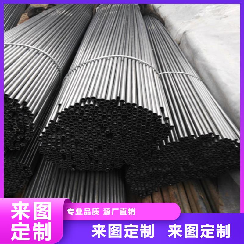 钢管Q390B圆钢N年专注