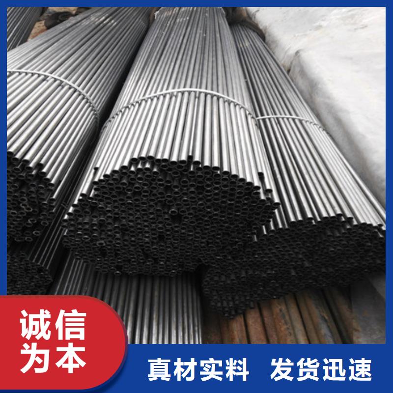 鋼管65MN鋼板專業(yè)的生產(chǎn)廠家