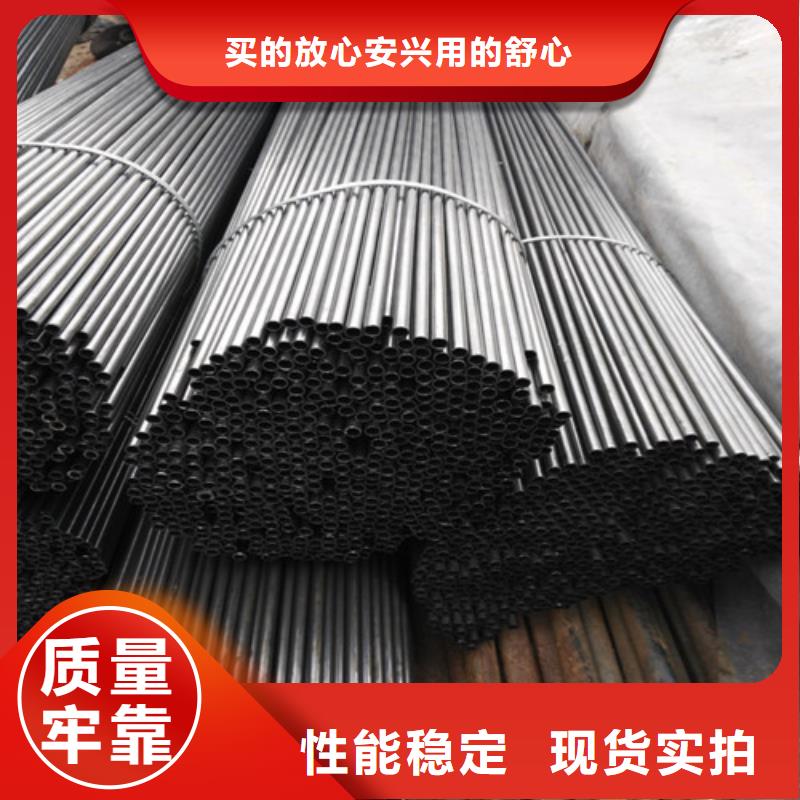 鋼管鋼板切割專業(yè)品質(zhì)