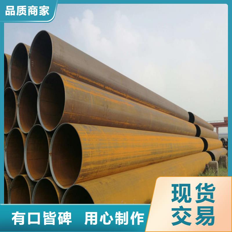 钢管_弹簧钢带免费询价
