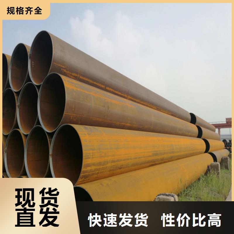 钢管 Q355E圆钢一站式采购