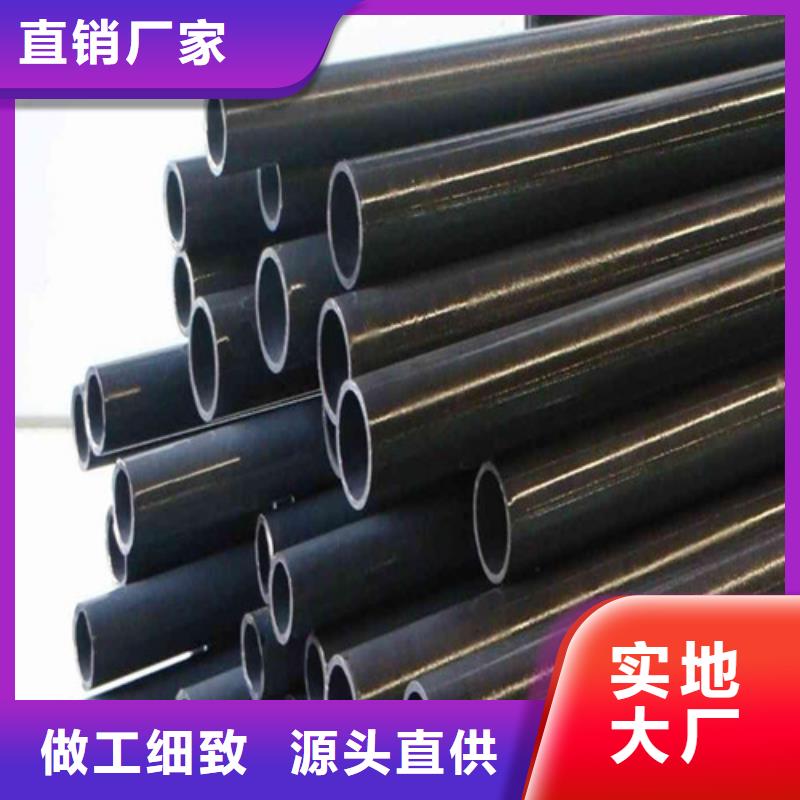 鋼管65MN鋼板細(xì)節(jié)之處更加用心