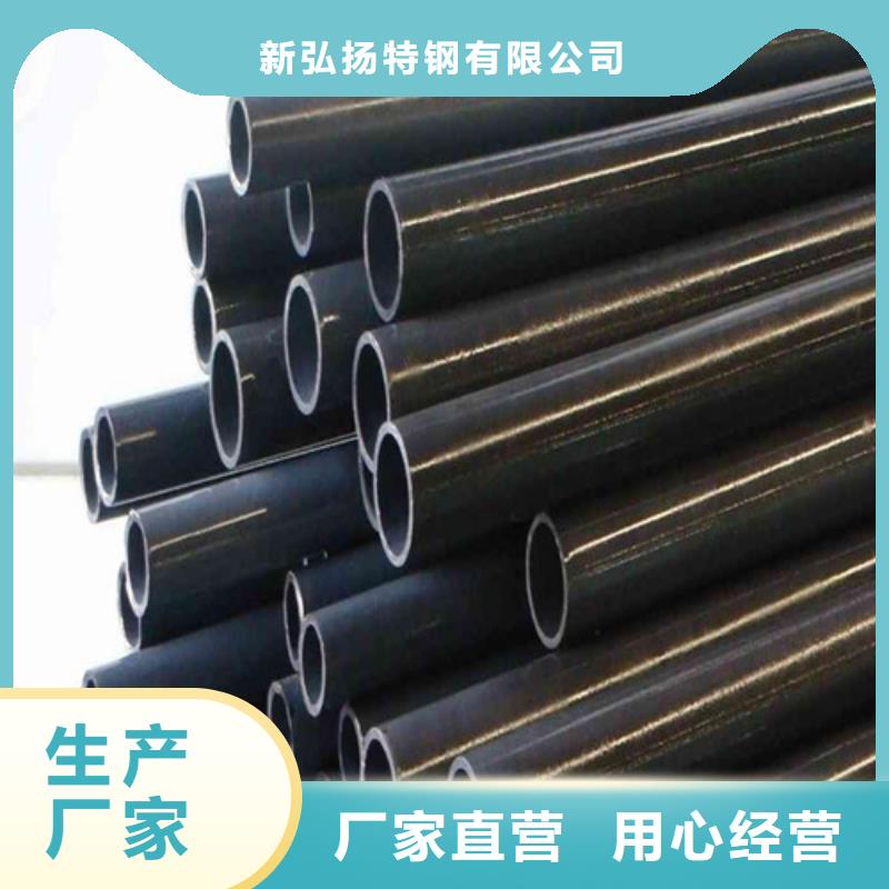 鋼管-Q390鋼板工廠直營(yíng)