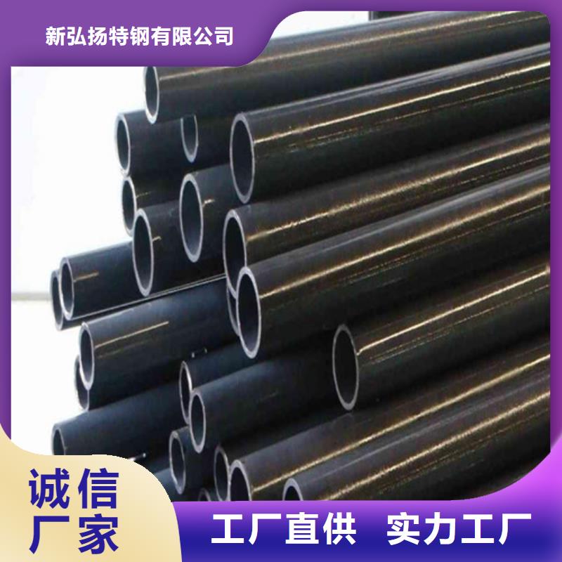 钢管,35crmo热轧圆厂家新品