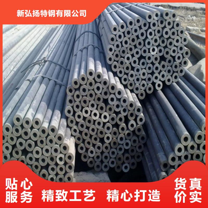钢管锅炉钢板大品牌值得信赖