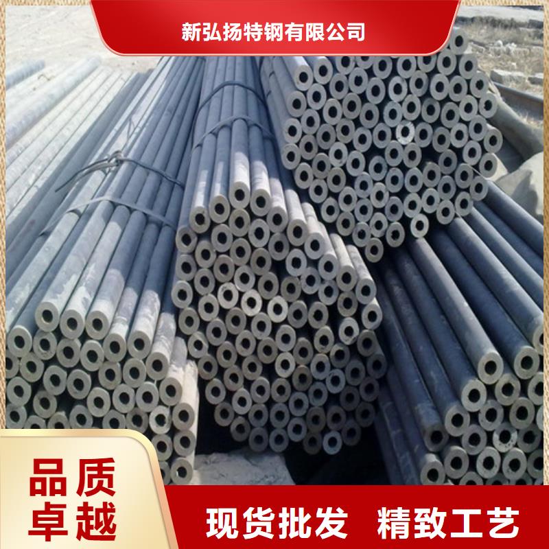 鋼管42CRMO鋼板核心技術(shù)