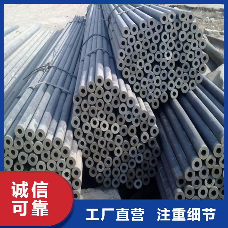 鋼管 【10#熱軋板】現(xiàn)貨供應