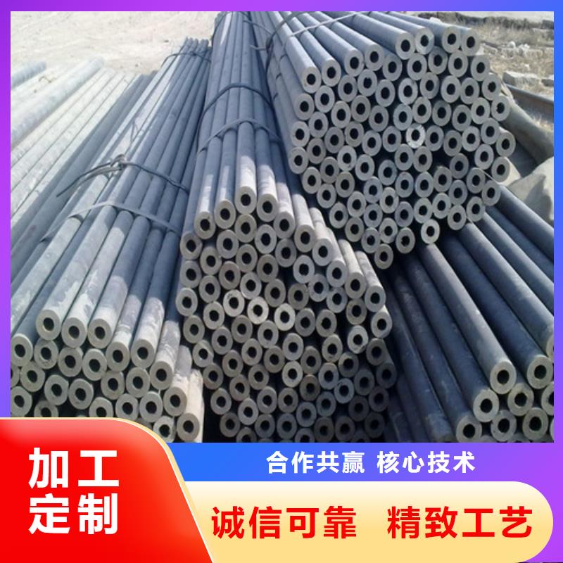 鋼管GCR15圓鋼設(shè)計(jì)制造銷售服務(wù)一體
