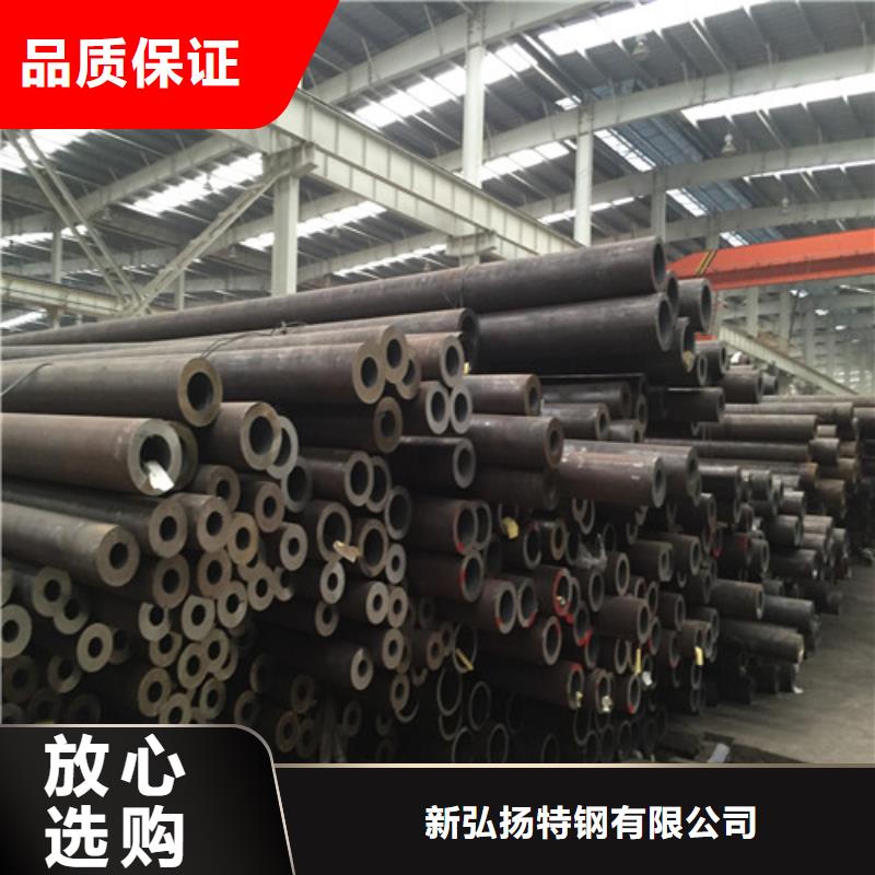 【鋼管】Q390鋼板品質(zhì)無所畏懼