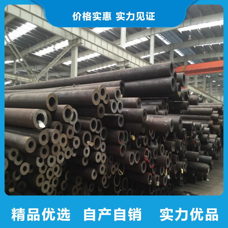 钢管弹簧钢带优势