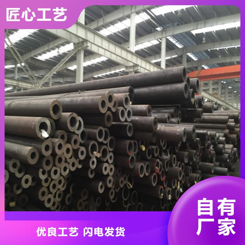 鋼管耐磨鋼板根據(jù)要求定制