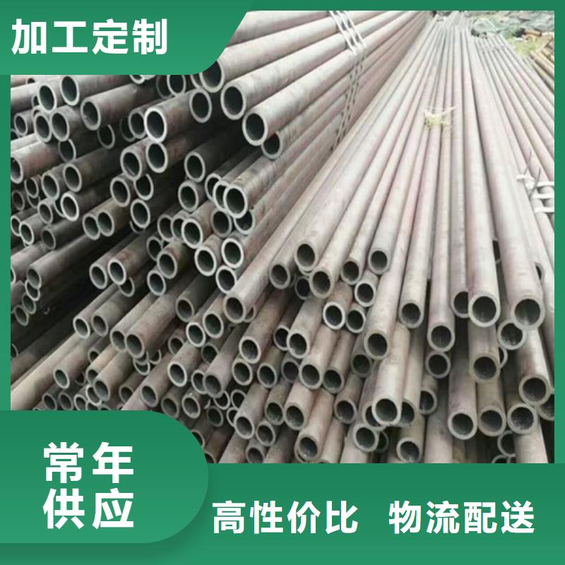 鋼管,27SiMn合金板隨到隨提