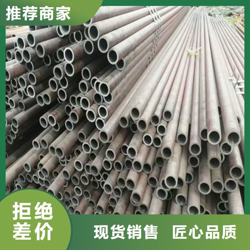 鋼管_10#鋼板切割廠家直銷大量現(xiàn)貨