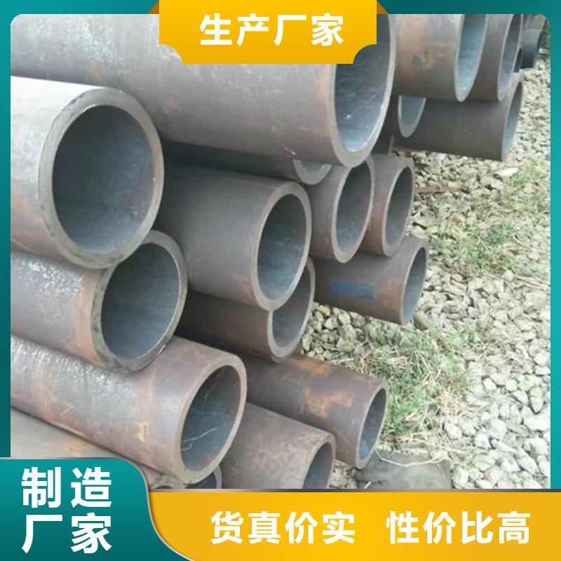 鋼管,合金鋼板切割一個起售