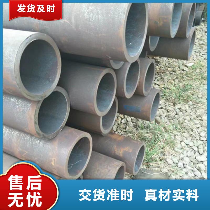 鋼管, 20G鍋爐容器板詳細(xì)參數(shù)