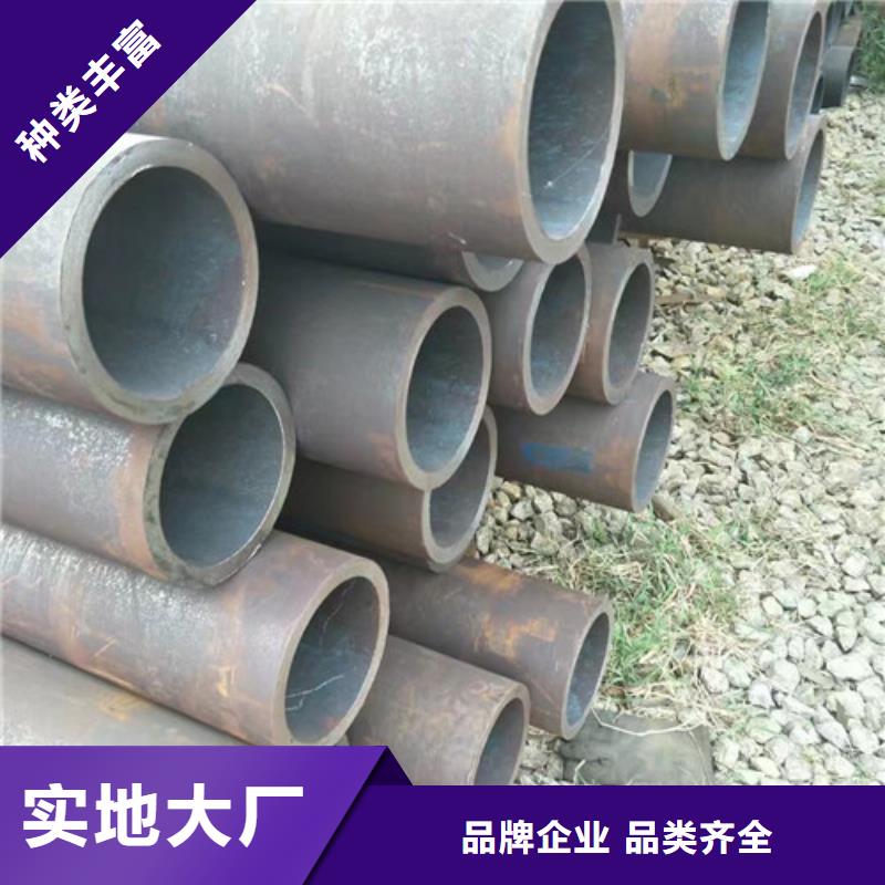 鋼管鋼板切割專業(yè)品質(zhì)