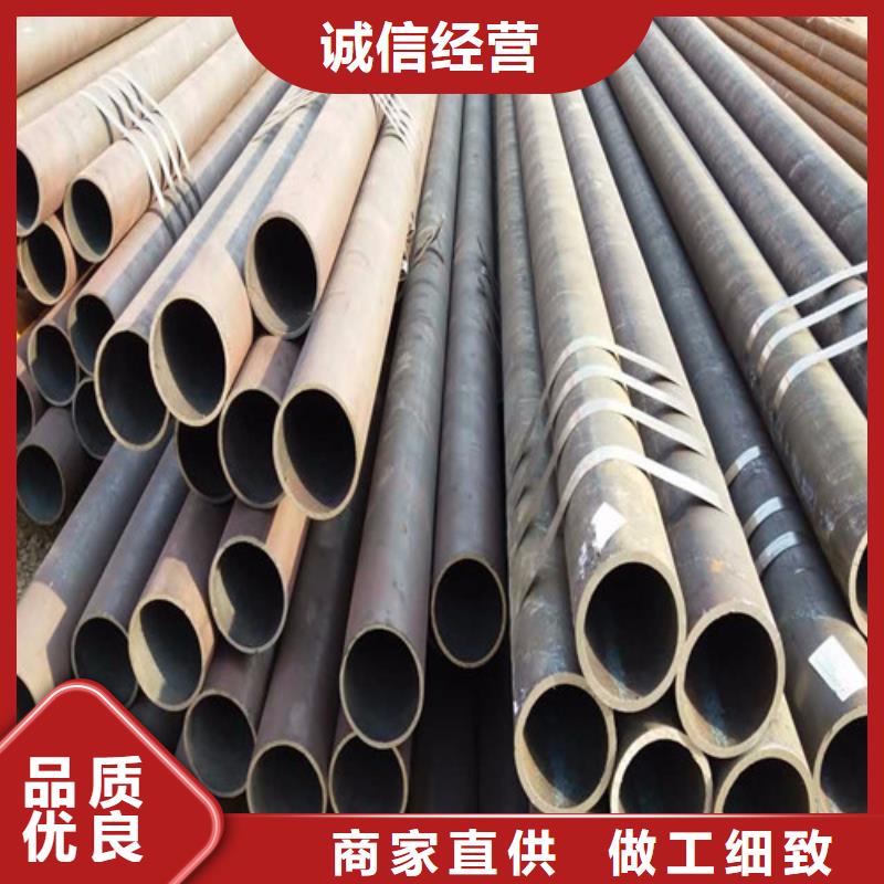 【鋼管,40CR鋼板源廠直銷】