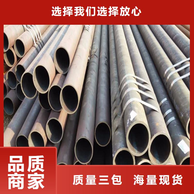 鋼管20#熱軋中厚板種類多質(zhì)量好