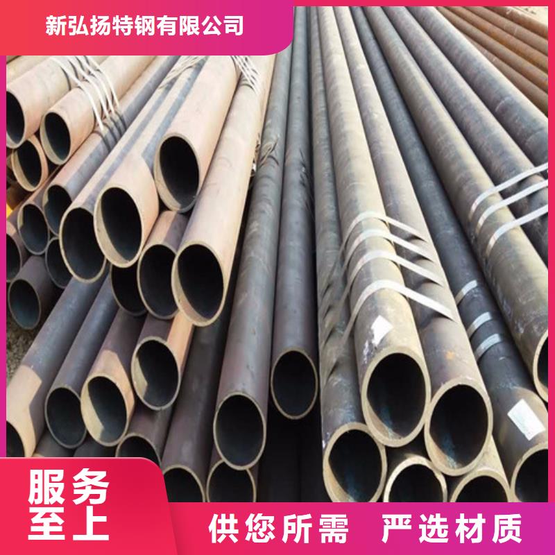 钢管_10#热轧板生产安装