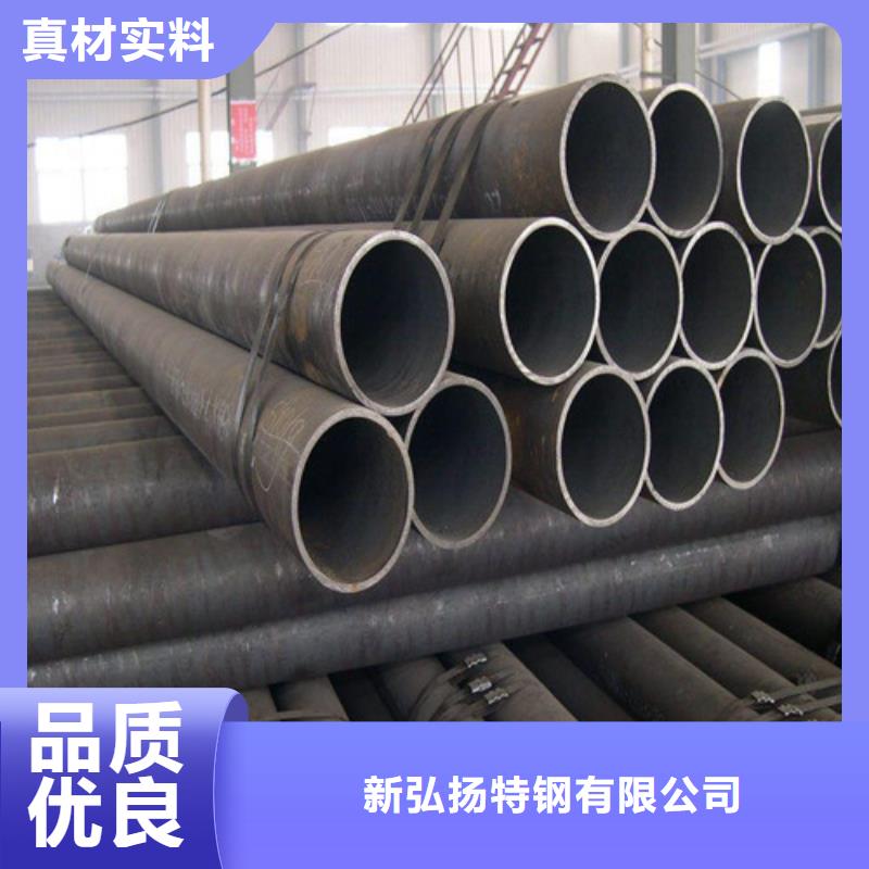【钢管】GCR15圆钢厂家大量现货