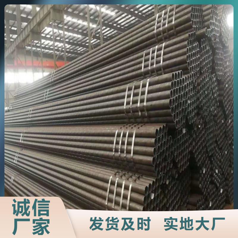 钢管 10#钢板切割专注细节更放心