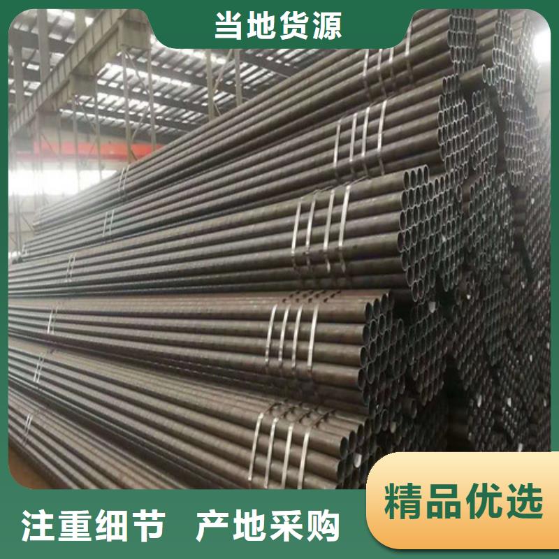 钢管,42CRMO钢板送货上门