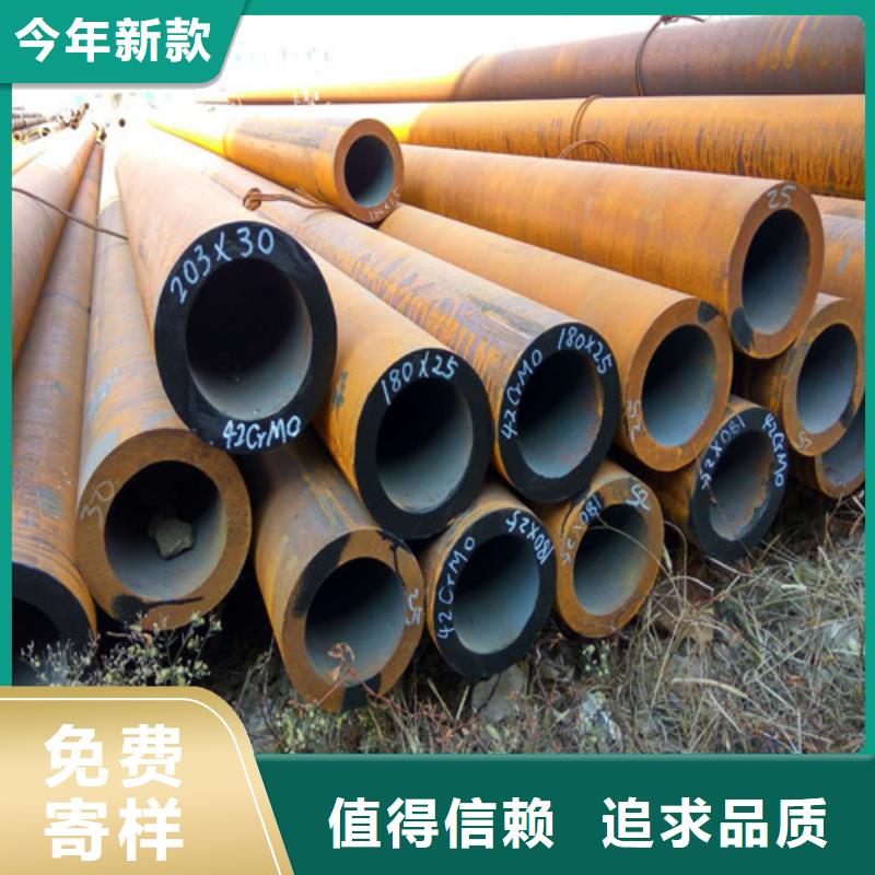 T91無縫管價格公道