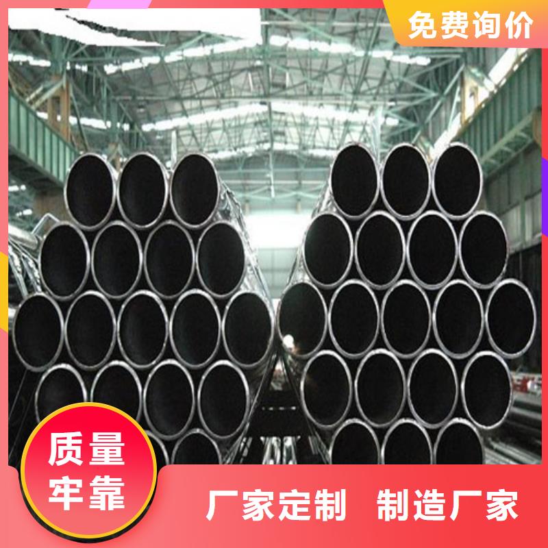 42CrMo冷拔钢管