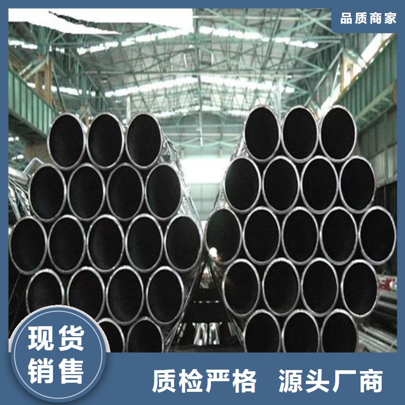 鋼管鋼板切割專業(yè)品質(zhì)