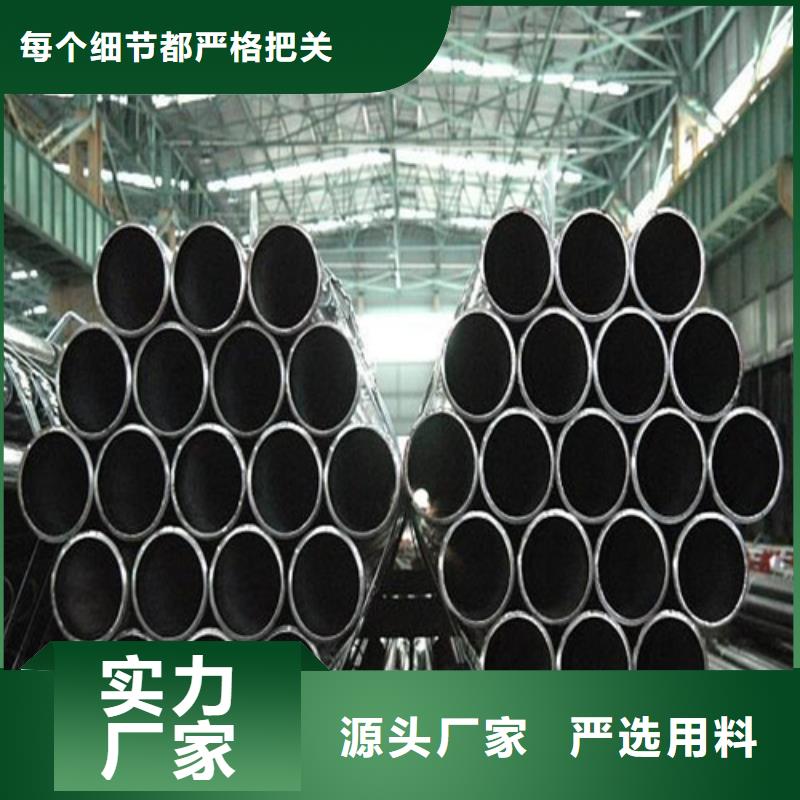 鋼管鋼板切割專業(yè)品質(zhì)