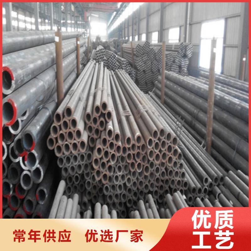 鋼管,合金板訂制批發(fā)