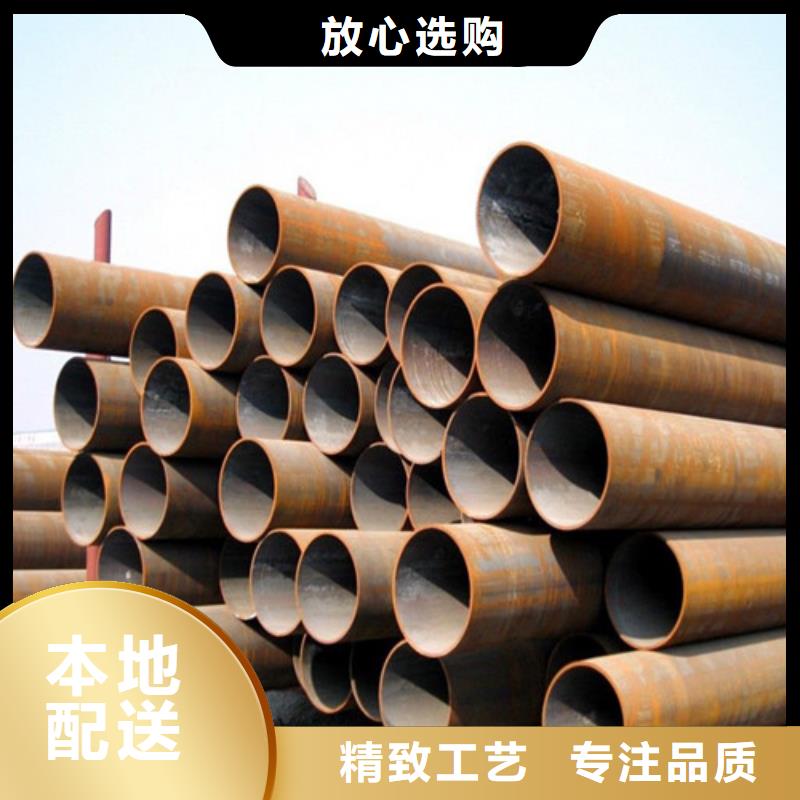 鋼管Q355E圓鋼長(zhǎng)期供應(yīng)