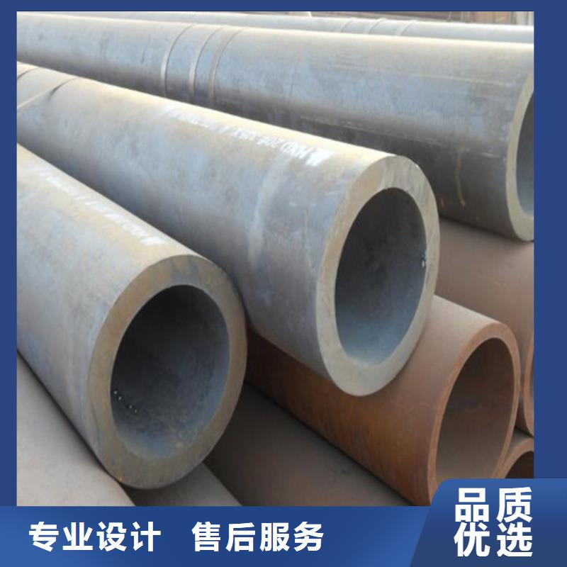 鋼管 容器板支持非標定制