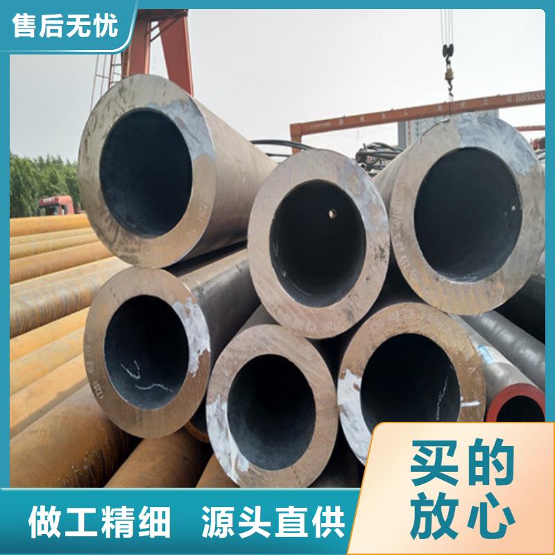 【鋼管_加工合金鋼板貨源報價】