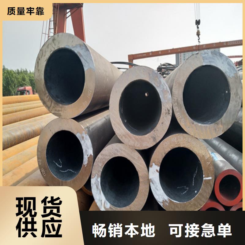 钢管Q390B圆钢货源直供