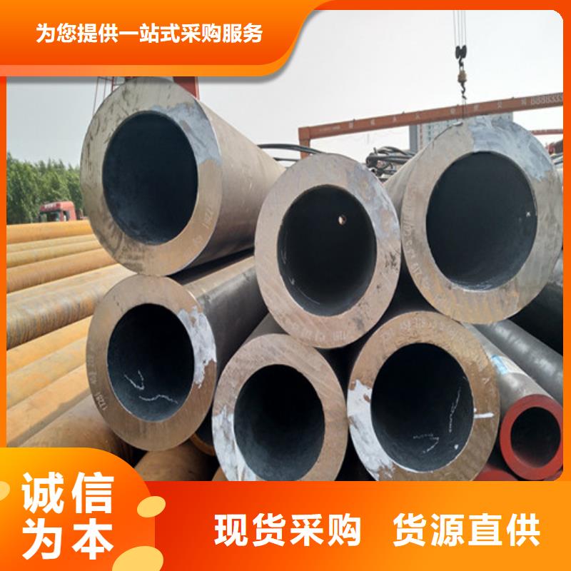 【鋼管】Q390鋼板品質(zhì)無所畏懼