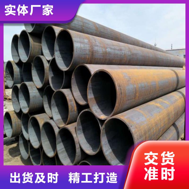钢管弹簧钢带实体诚信厂家