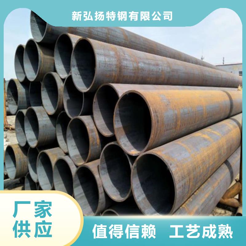 【鋼管NM400鋼板實(shí)拍品質(zhì)保障】
