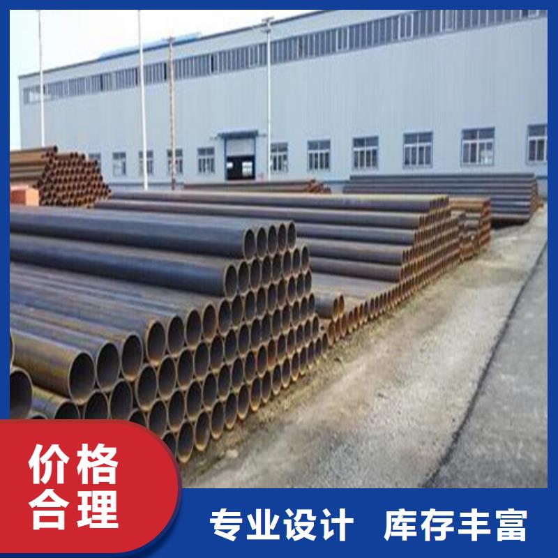 鋼管Q355E圓鋼長(zhǎng)期供應(yīng)