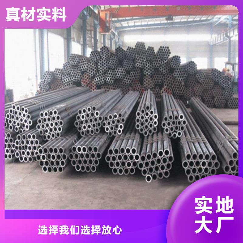 钢管锅炉板一站式供应厂家