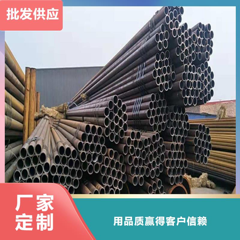 钢管_锅炉钢板工厂认证