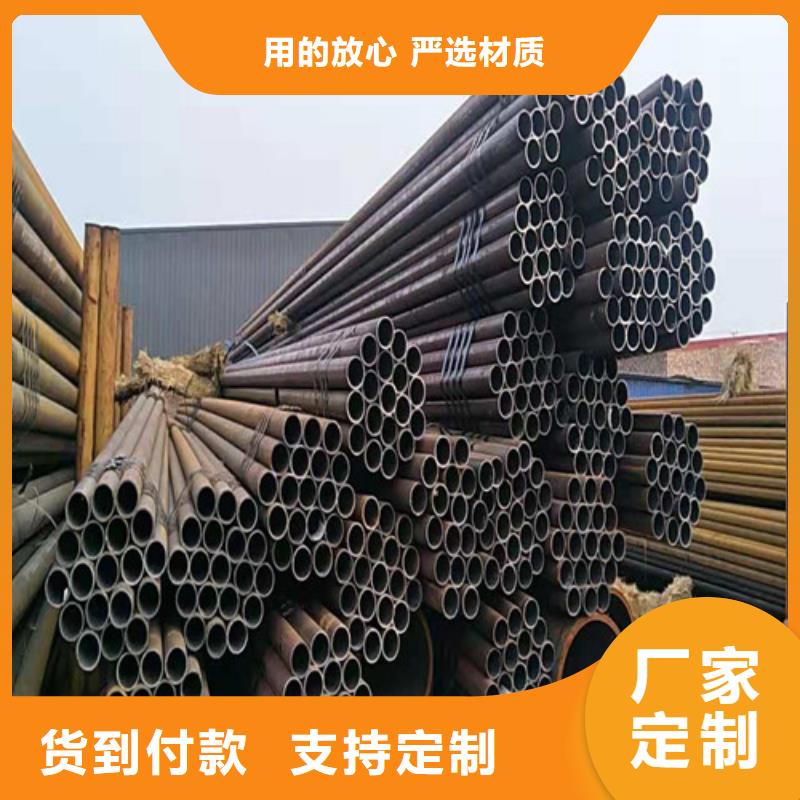 鋼管42CRMO鋼板核心技術(shù)