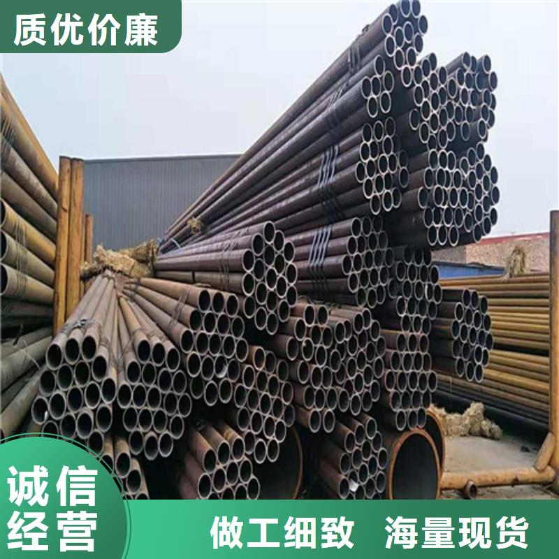 鋼管,【 Q460圓鋼】信譽(yù)有保證