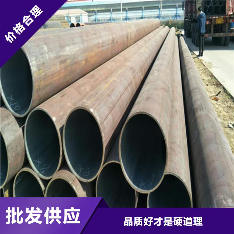 【鋼管40CR鋼板質(zhì)量檢測(cè)】