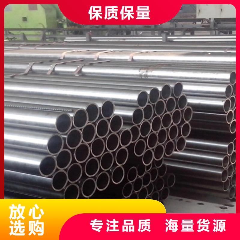 钢管_锅炉钢板工厂认证