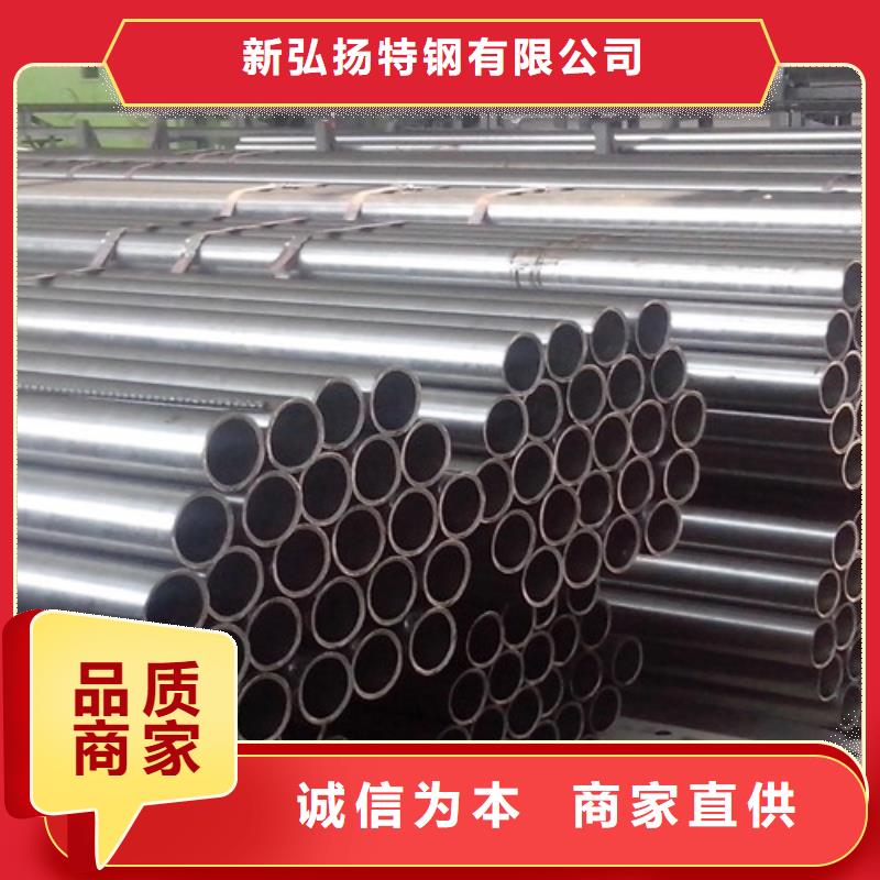 鋼管彈簧鋼帶優(yōu)勢(shì)