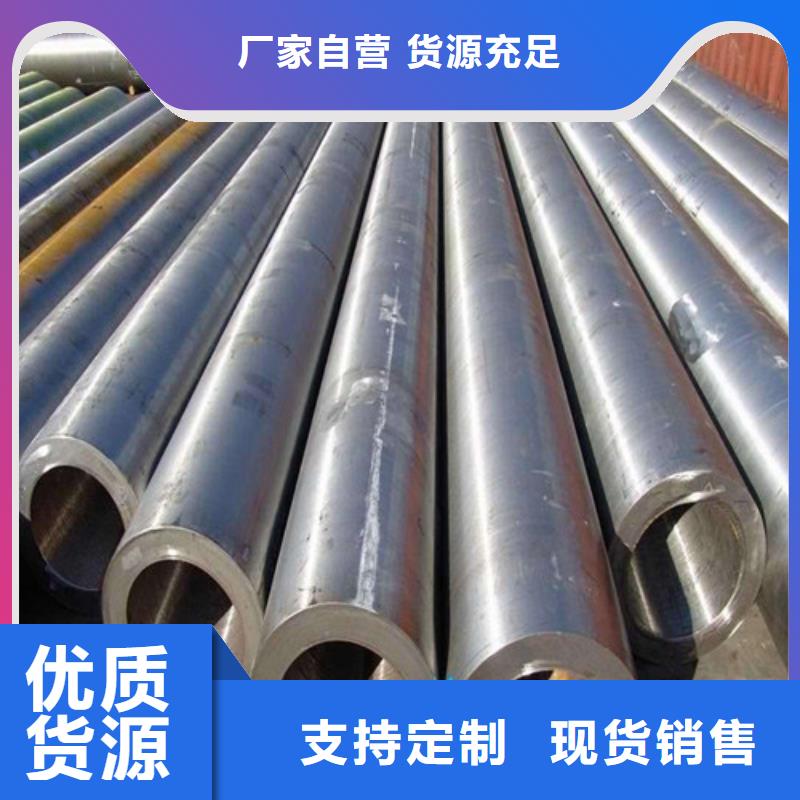 鋼管耐磨鋼板根據(jù)要求定制