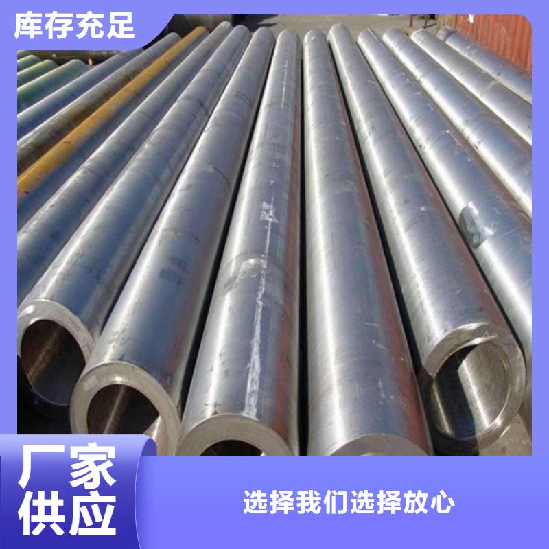 鋼管, 20G鍋爐容器板詳細參數(shù)