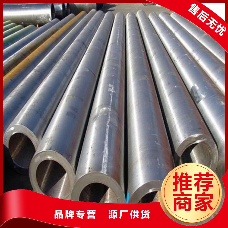 鋼管Q345C中板直銷廠家