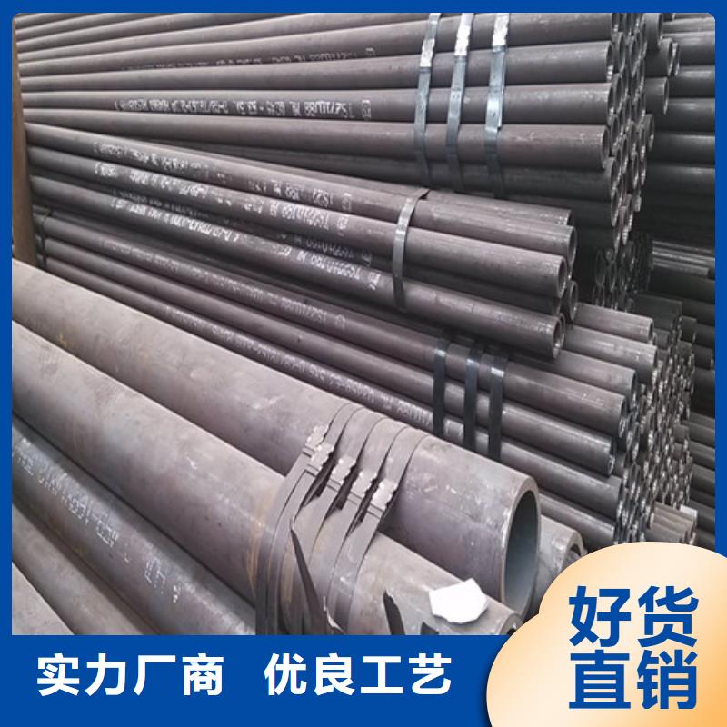 鋼管_42CrMo熱軋板現(xiàn)貨快速采購(gòu)